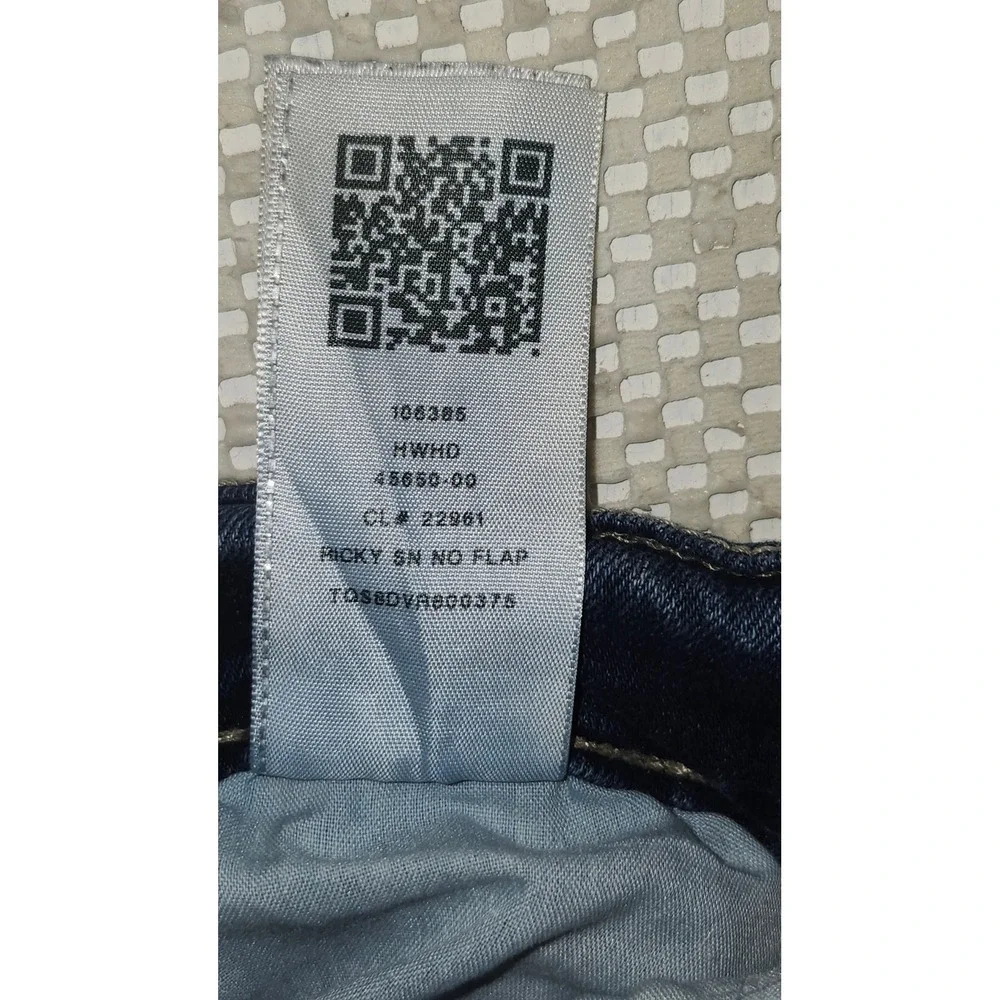 True‎ Religion Ricky Relaxed Straight Leg Dark Wash Jeans Mens 31x33 106385